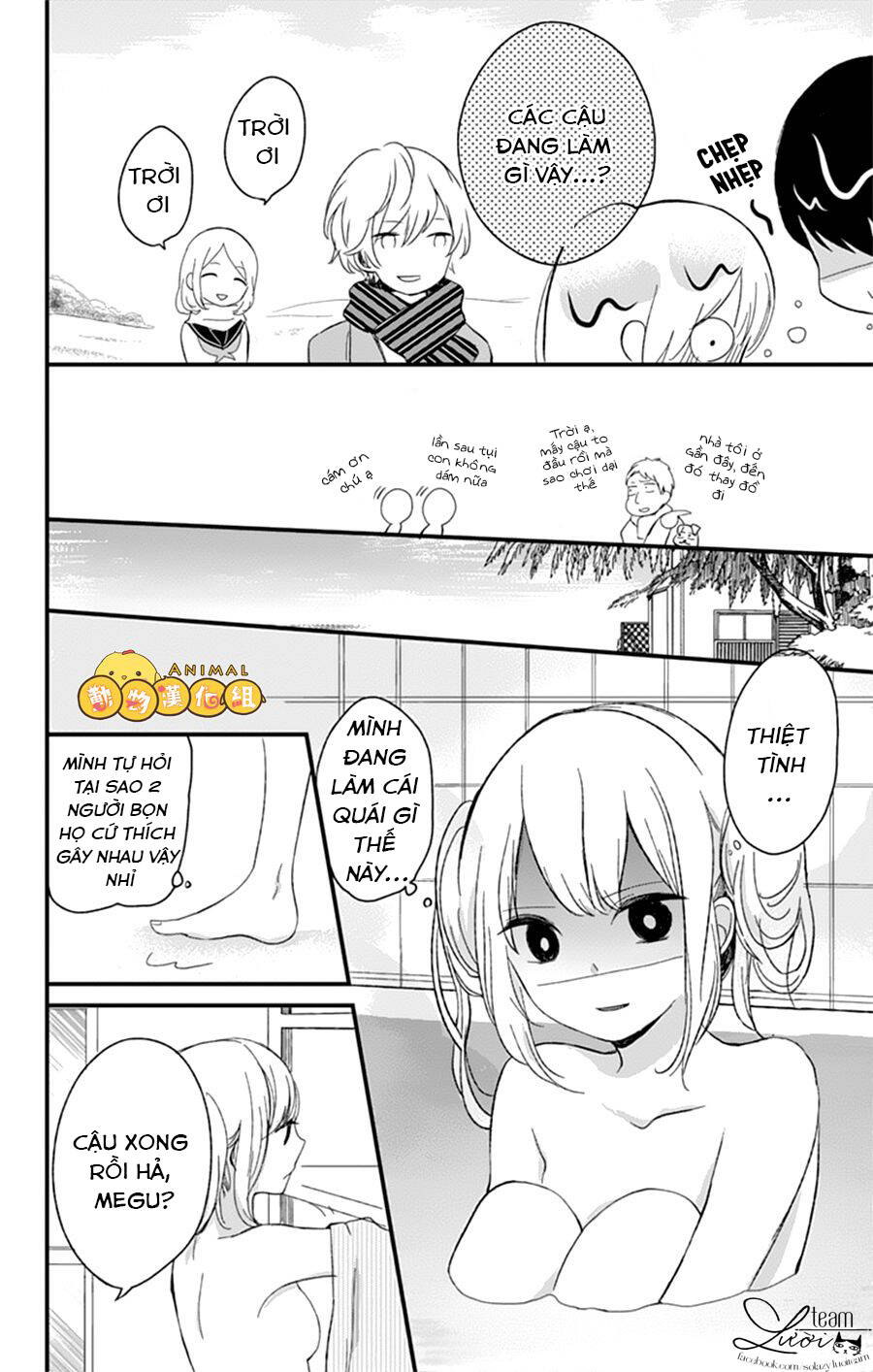 Kimi Wa Nani Mo Shiranai: Chapter 6