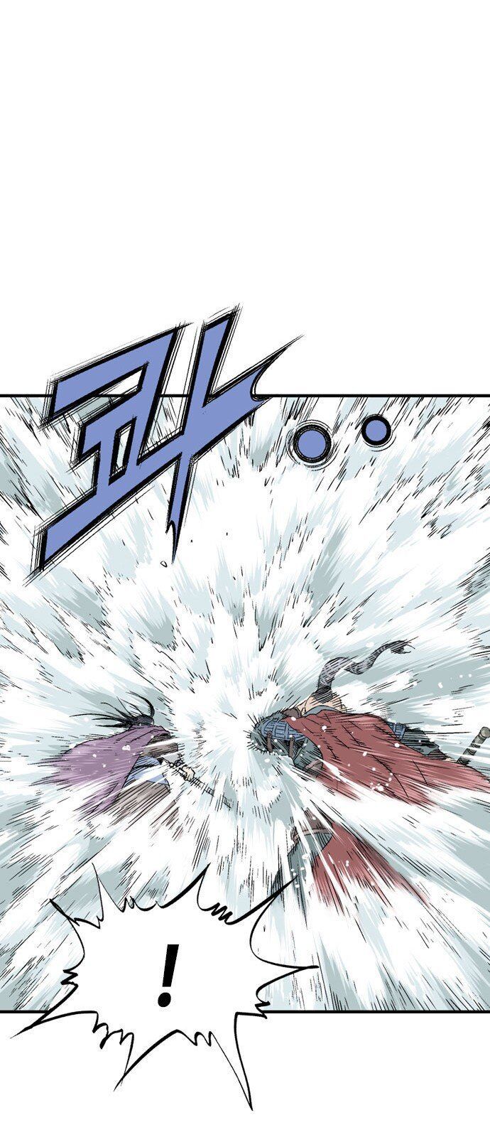 Cao Thủ 2: Chapter 85