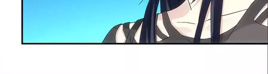 Ám Dạ Vô Thường: Chapter 54