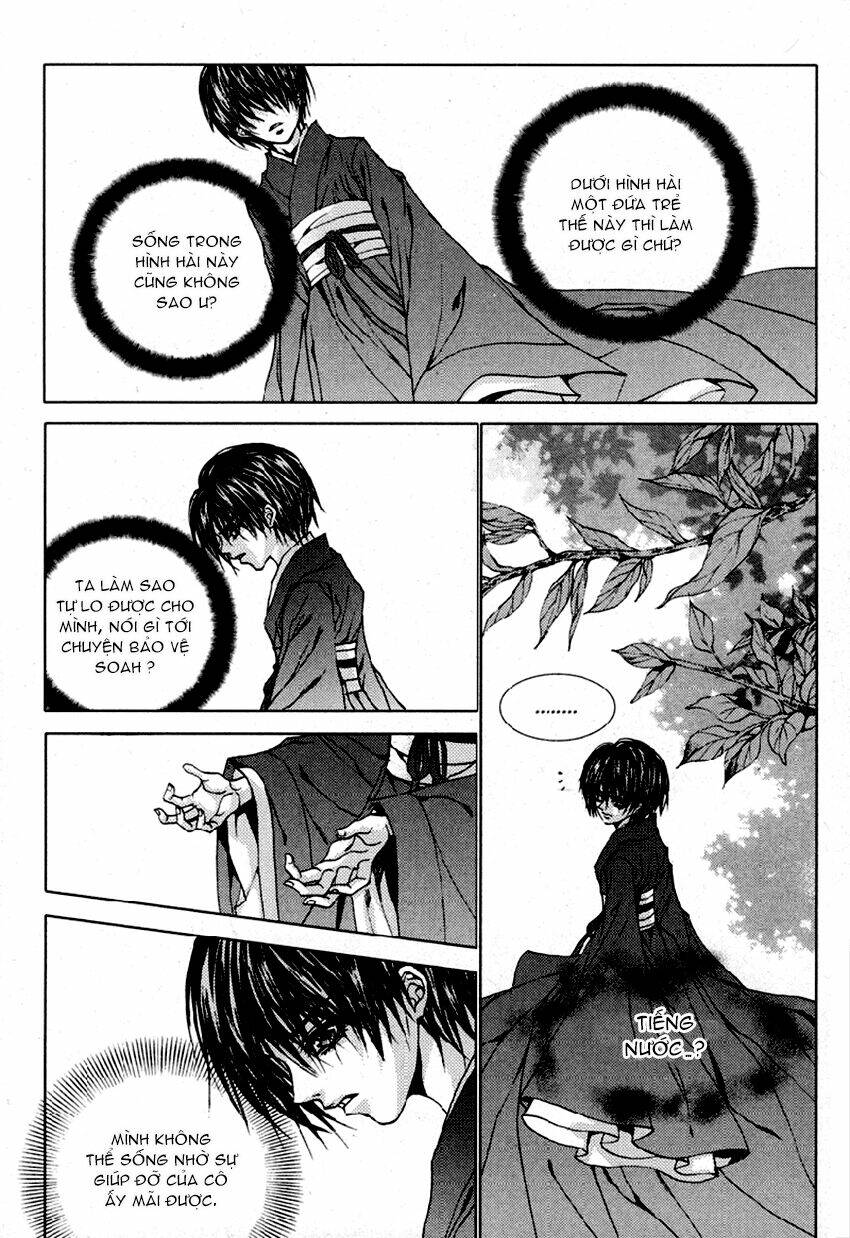 Tân Nương Của Thủy Thần: Chapter 104
