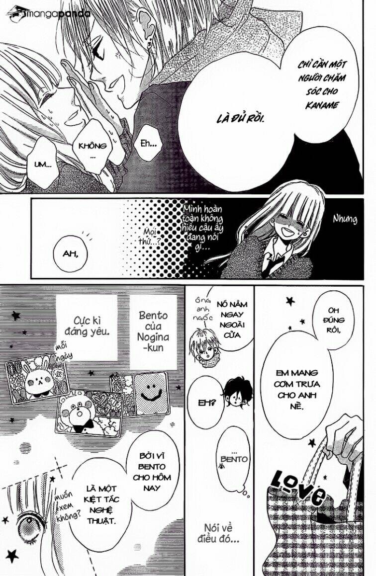 Chigihagu Planet: Chapter 2