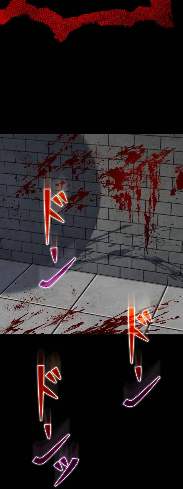 Trò Chơi Của Chúa Thượng: Chapter 18