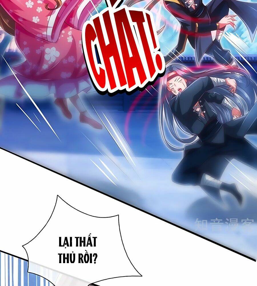 Phụng Lâm Thiên Hạ: Đệ Nhất Mỹ Nữ: Chapter 25