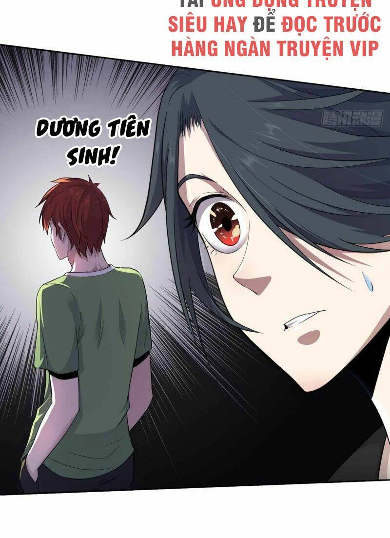 Vương Bài Thần Y: Chapter 33