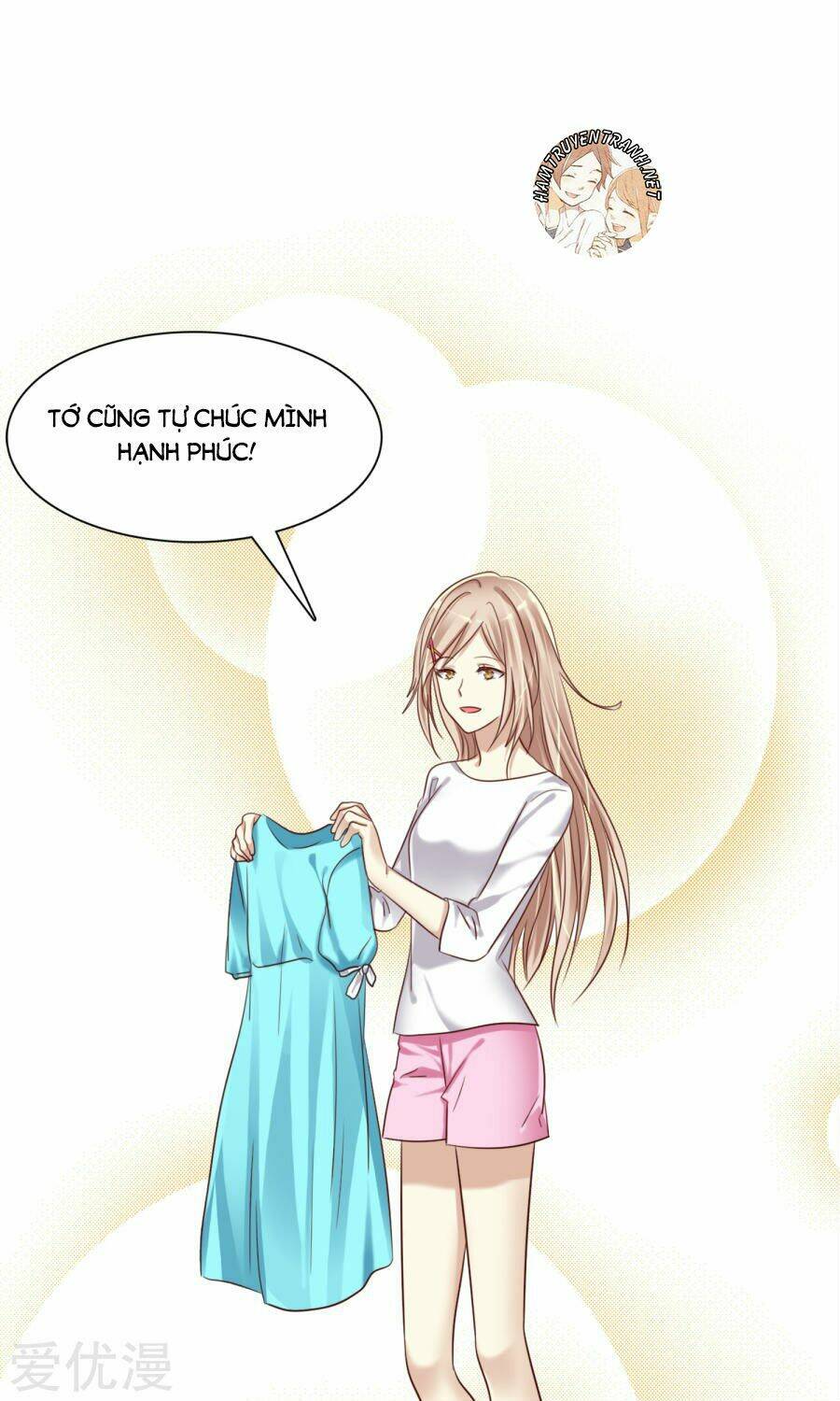 Thực Tập Sinh Tình Yêu: Chapter 5.2
