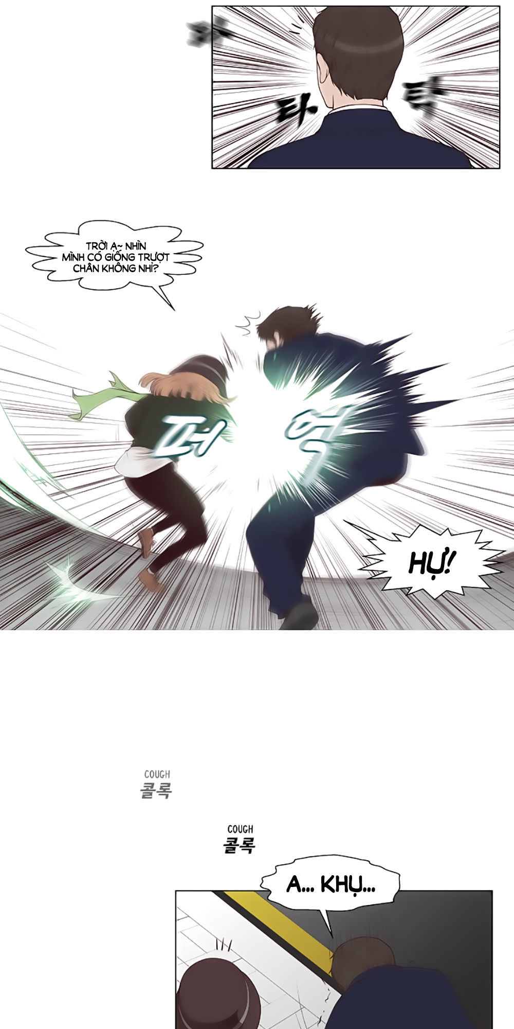 Mrs. Seonnyeo: Chapter 20