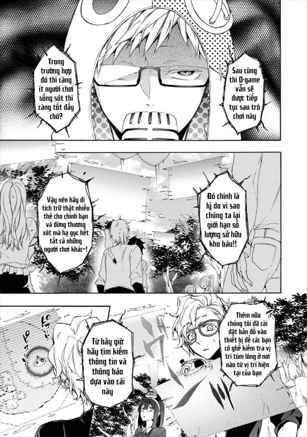 Worldend: Debugger: Chapter 10