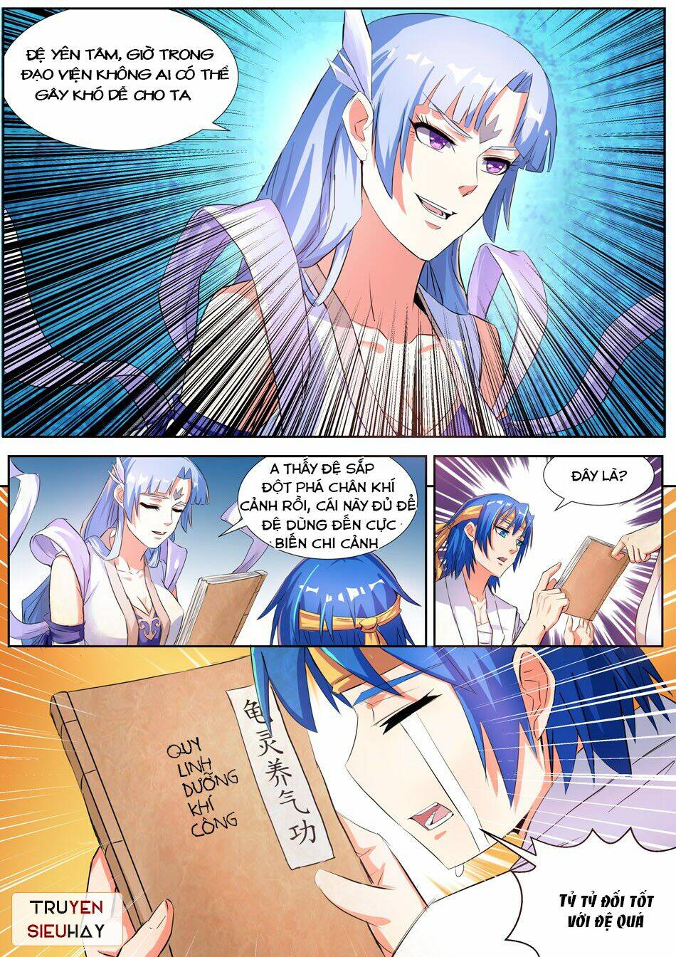 Chủ Thần Quật Khởi: Chapter 21