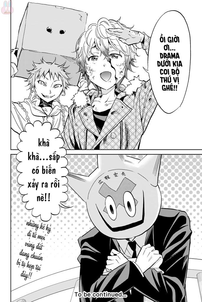 Real Account Ii: Chapter 131.5