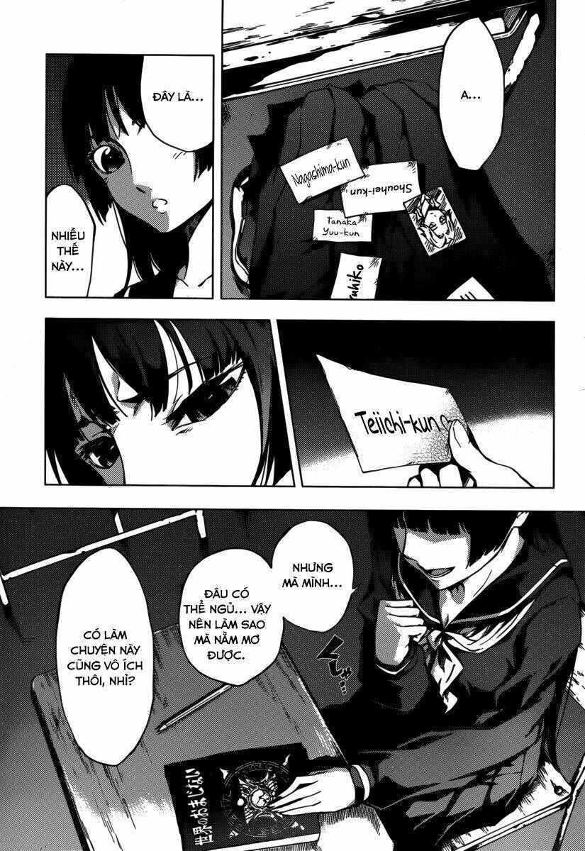 Tasogare Otome X Amnesia: Chapter 35