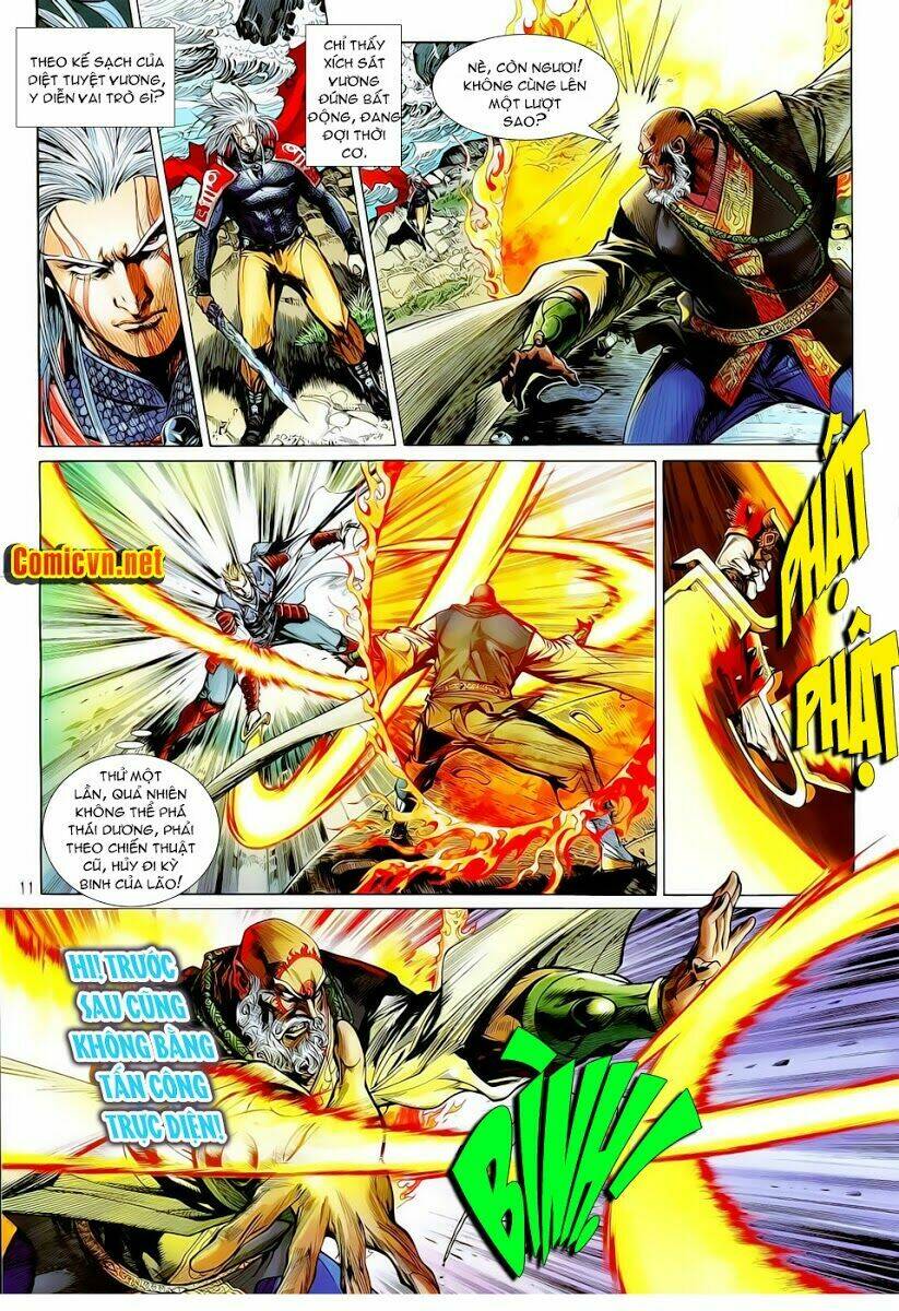 Thiết Tướng Tung Hoành: Chapter 13