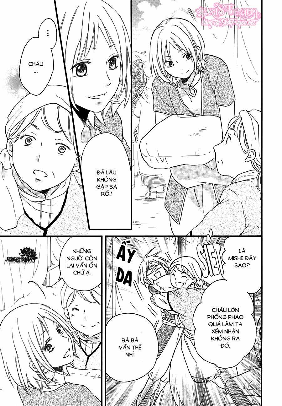 Sabaku No Harem: Chapter 32