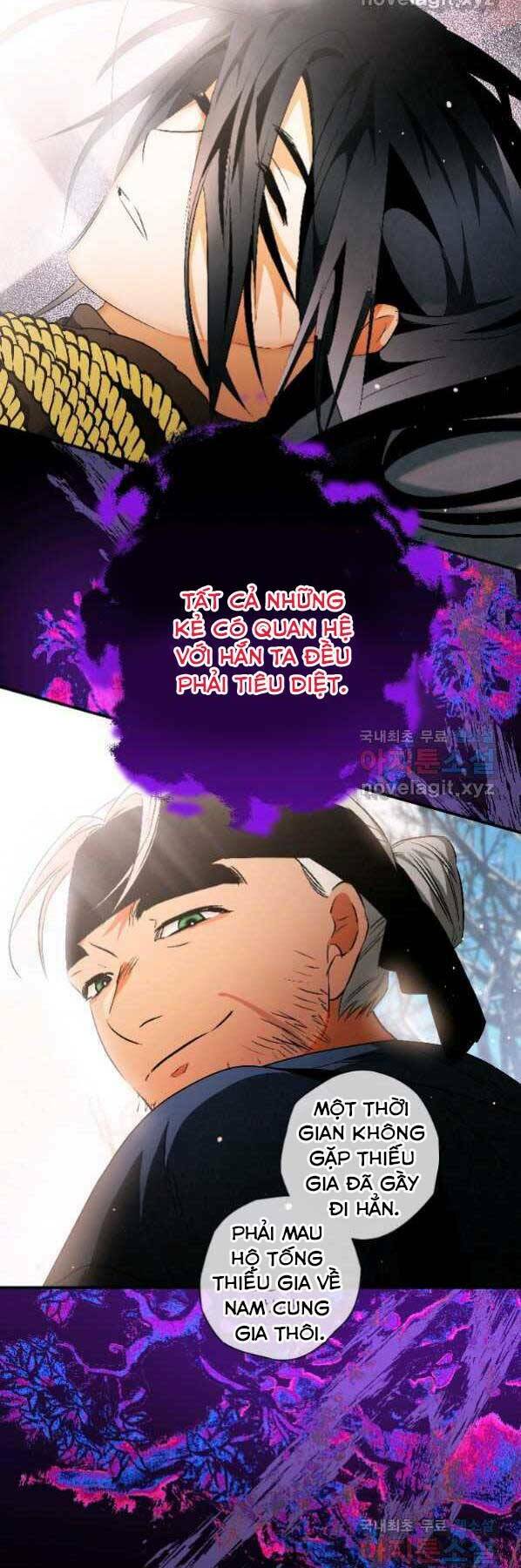 Thời Đại Hoàng Kim Của Thiên Kiếm: Chapter 21