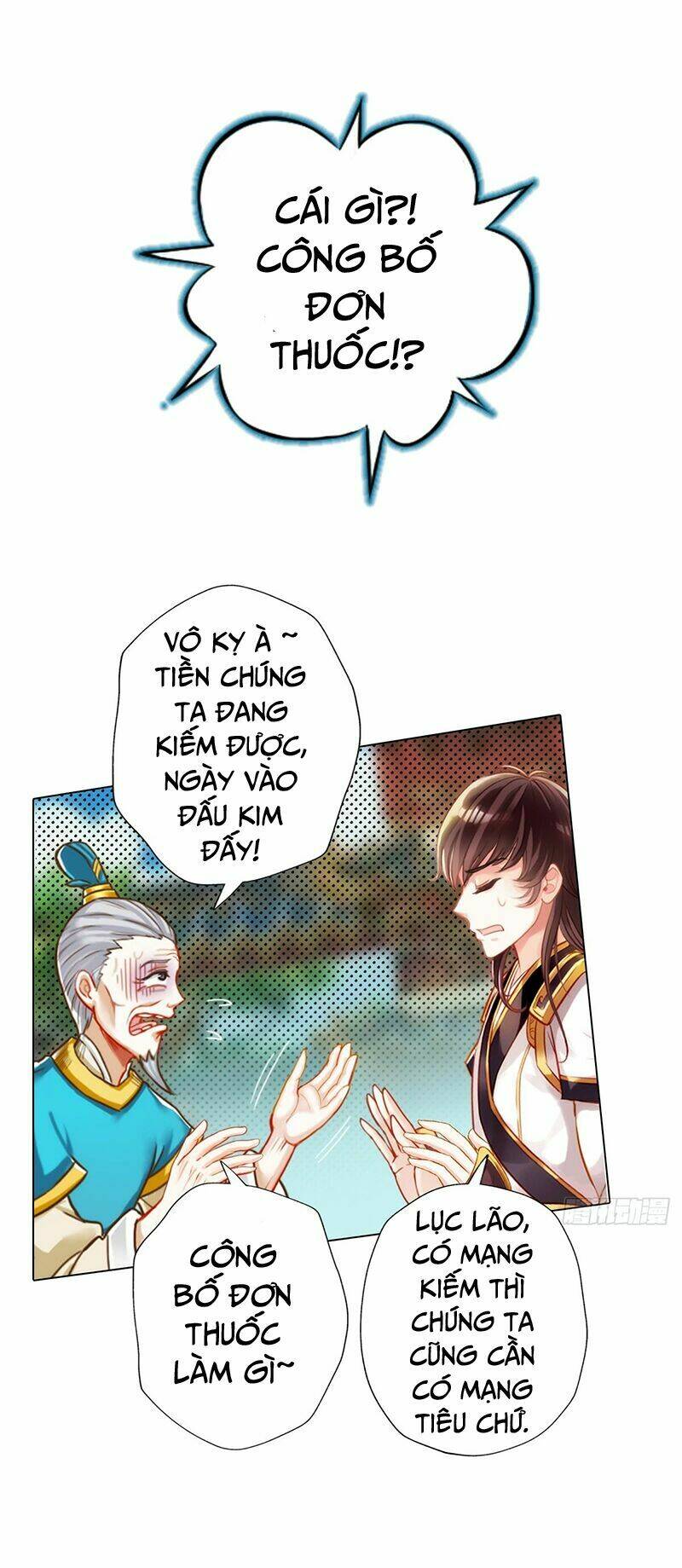 Bất Hủ Phàm Nhân: Chapter 8