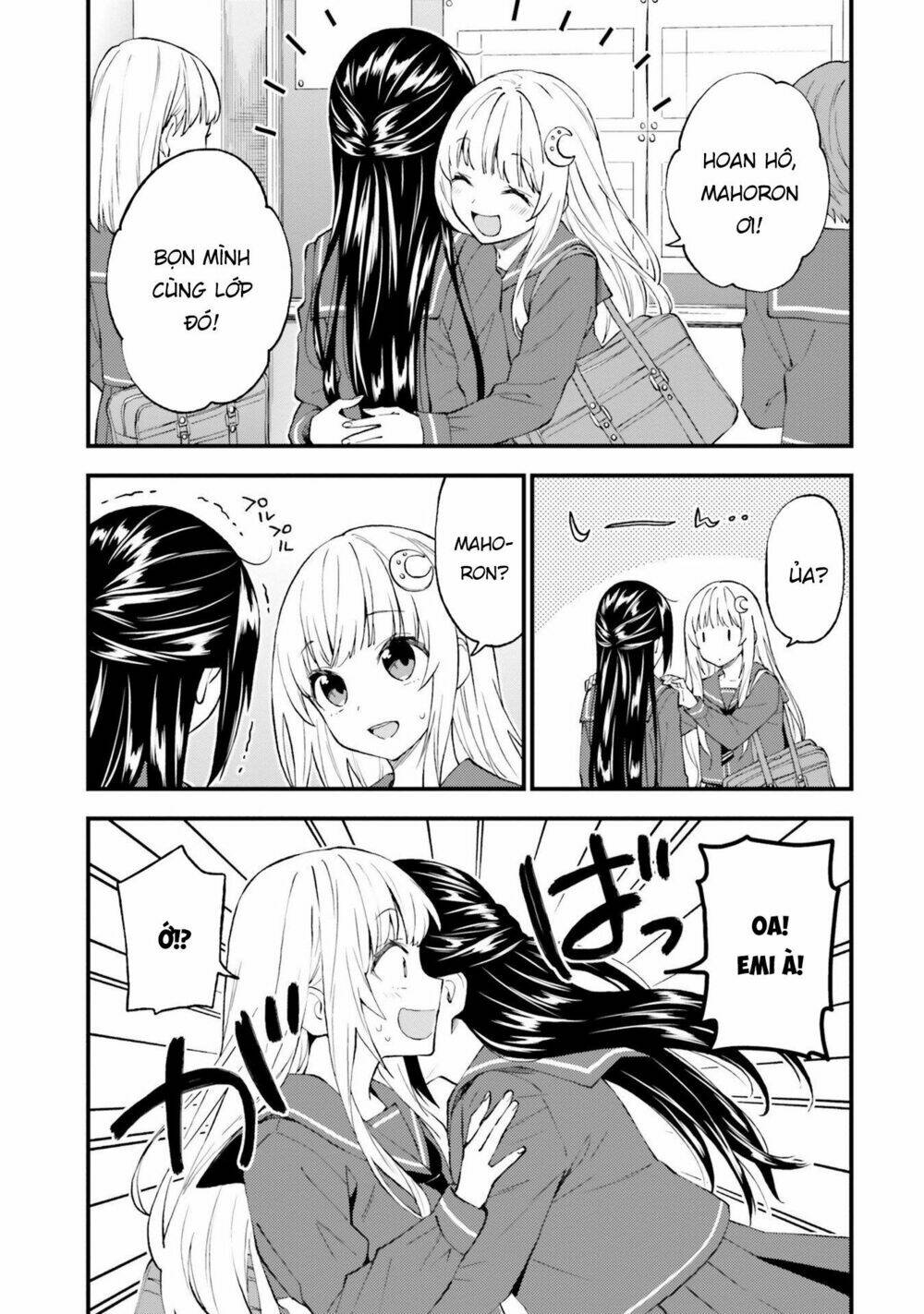 Ayakashiko: Chapter 51