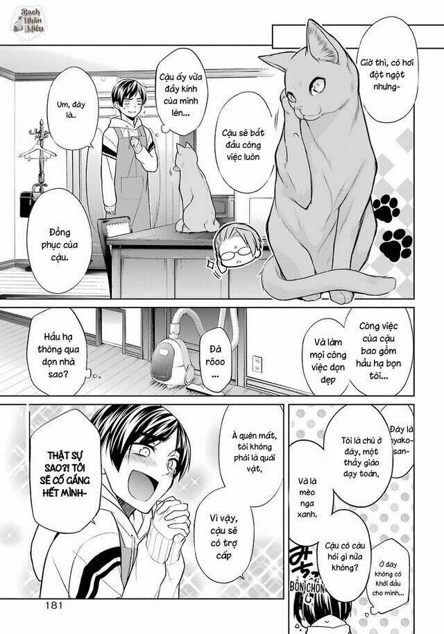 Tôi Là Con Sen Của Hoàng Thượng: Chapter 1