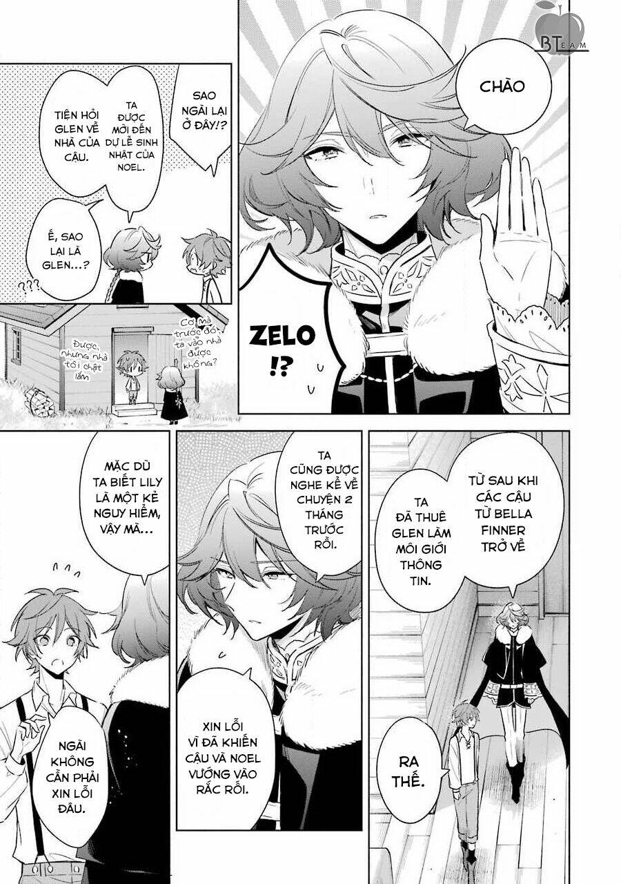 Okyu No Trinity: Chapter 39