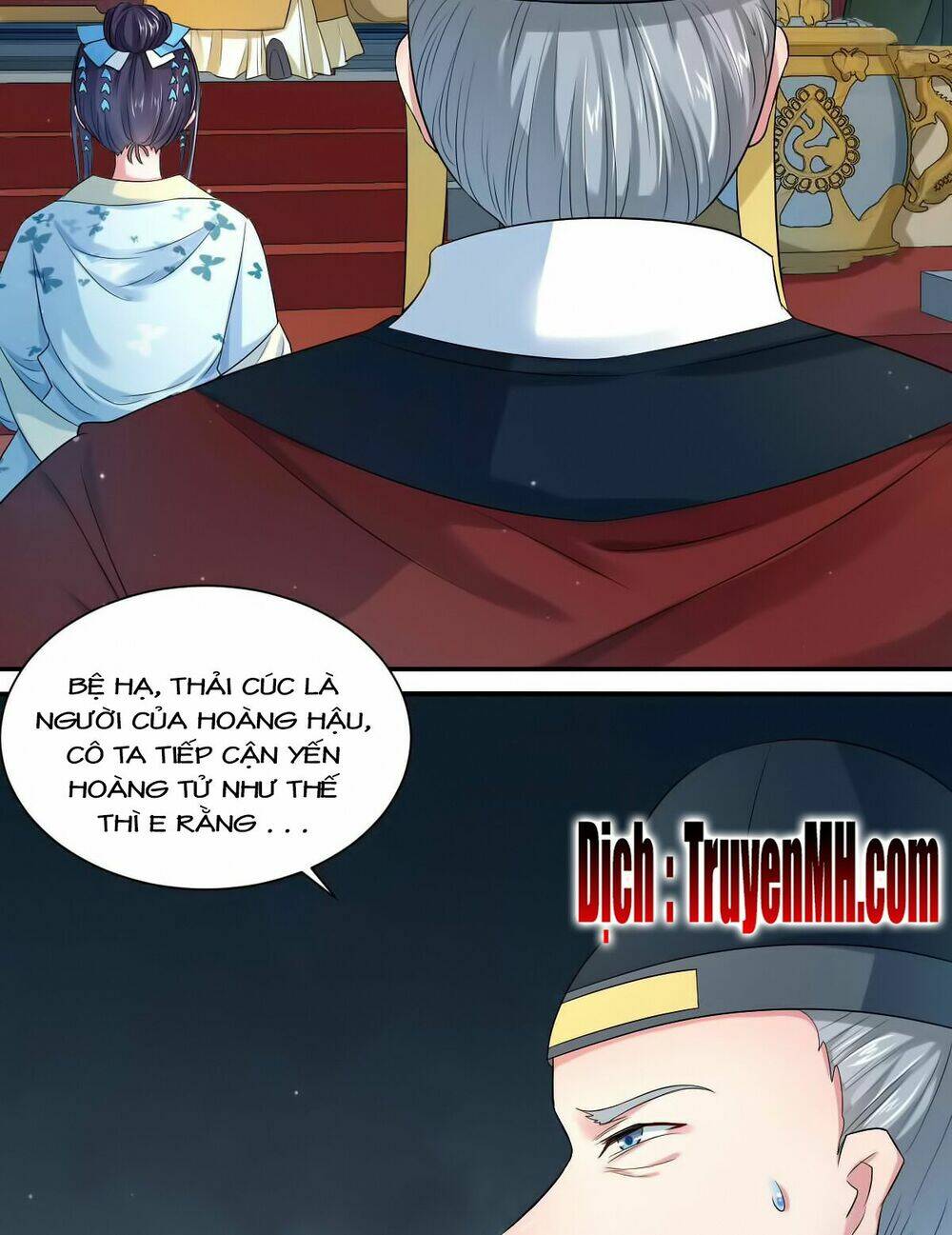 Điệp Ảnh Trùng Trùng: Chapter 14