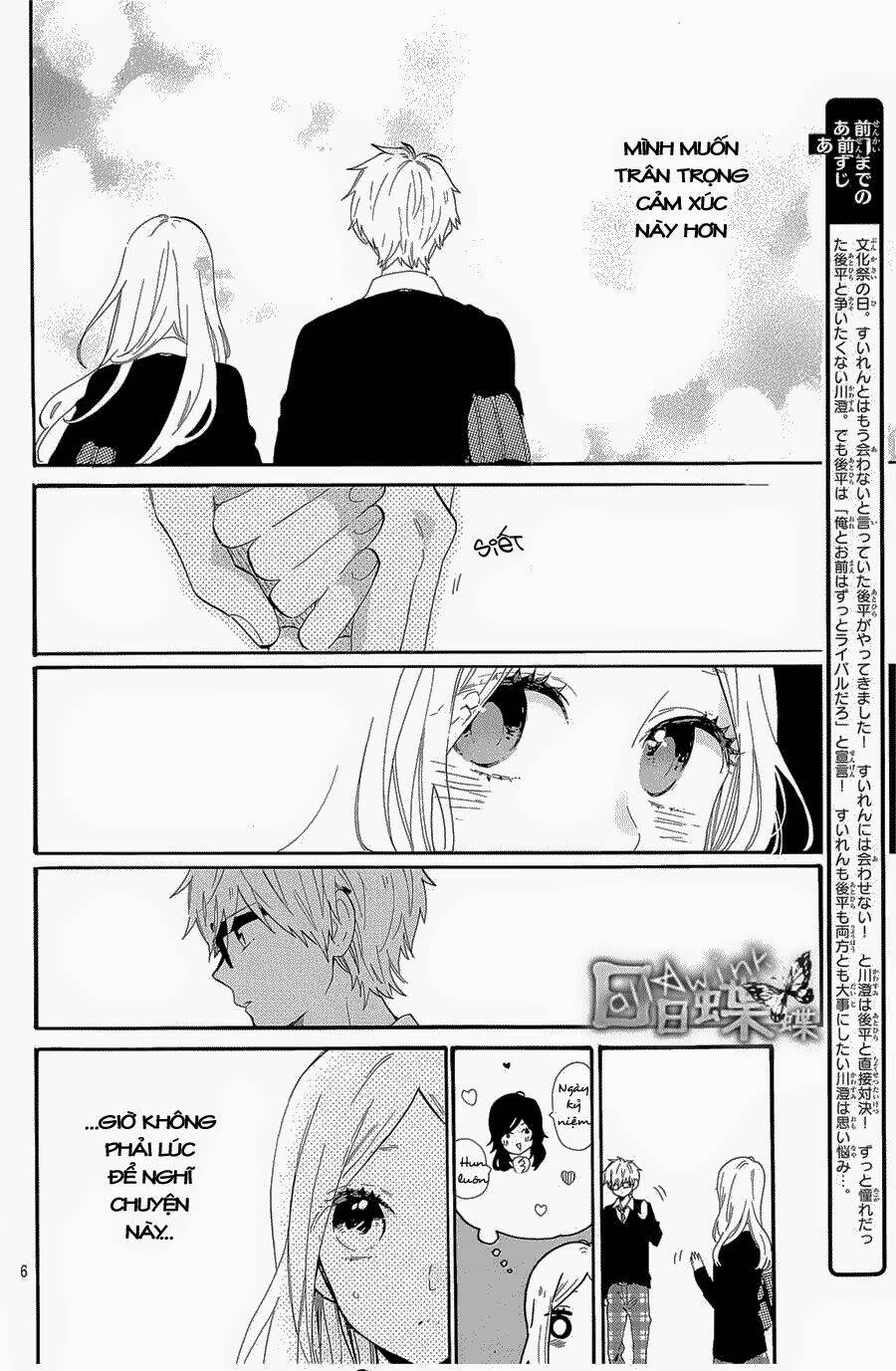 Hibi Chouchou: Chapter 68