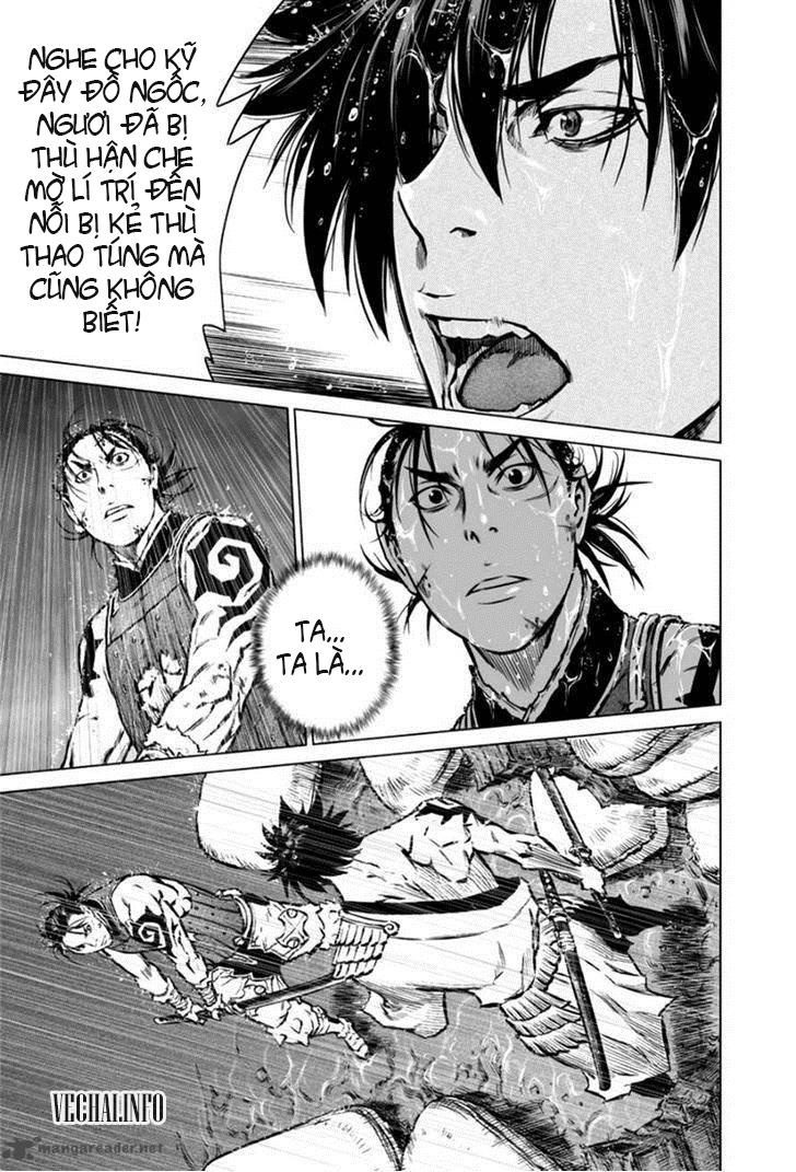 Mercenary Maruhan: Chapter 19