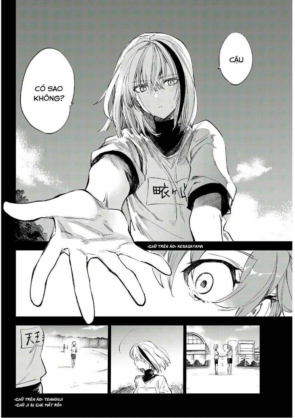 Shichiha Gojuroku: Chapter 19