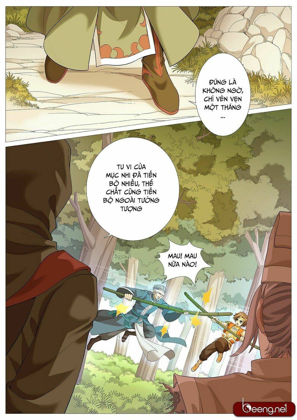 Mục Thần Ký: Chapter 5