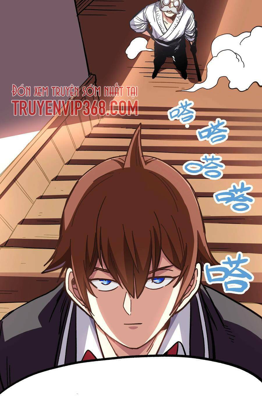 Vú Em Vô Địch: Chapter 1