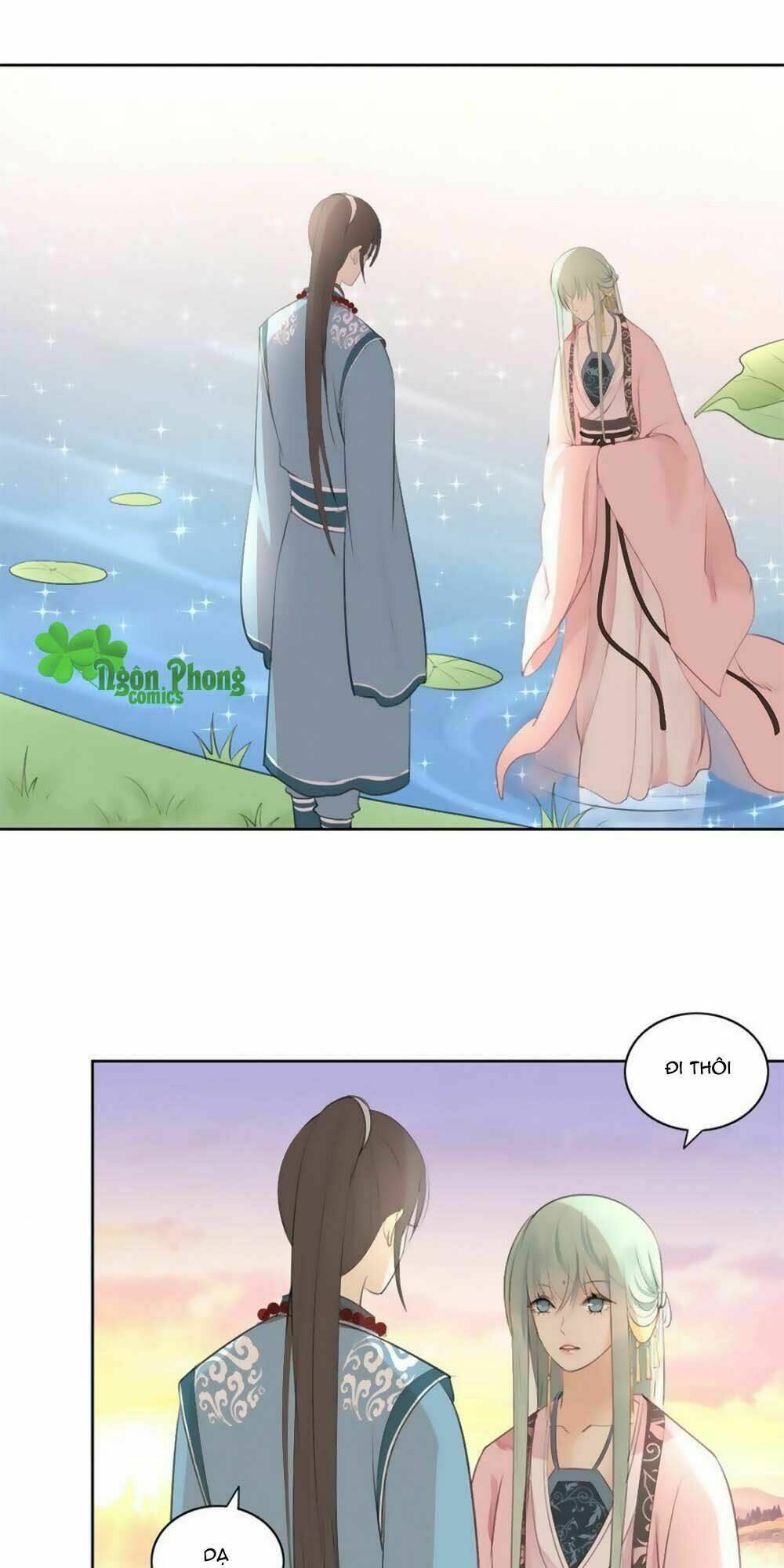 Sinh Sinh Tương Thác: Chapter 14