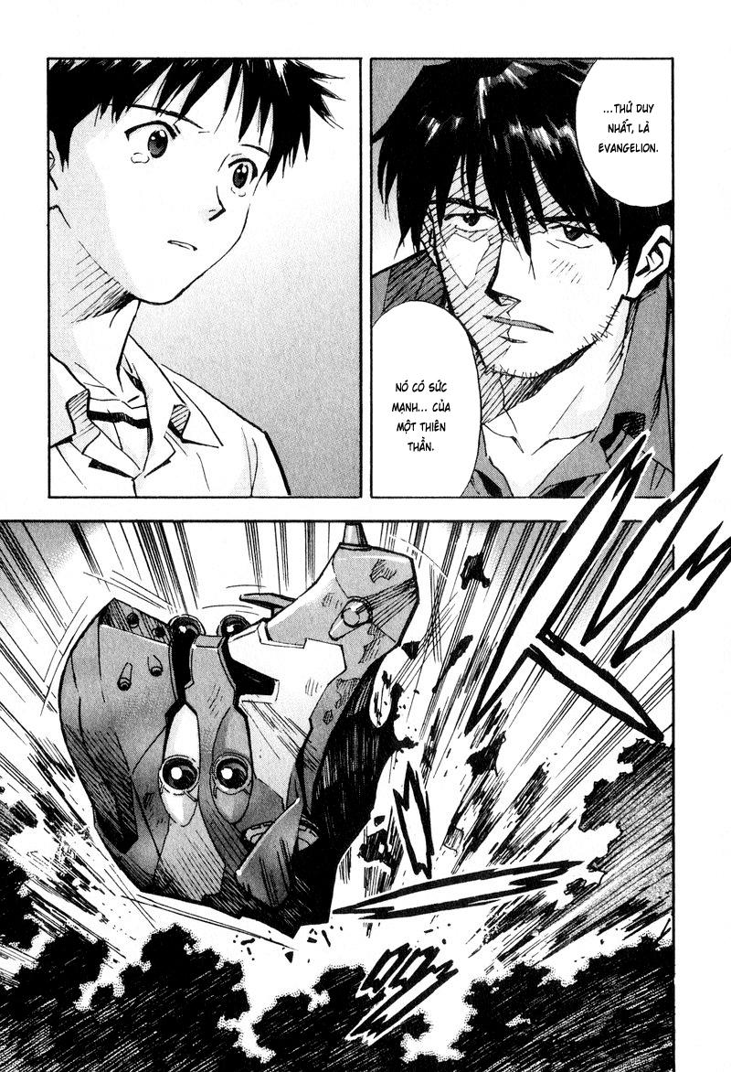 Shin Seiki Evangelion: Chapter 44