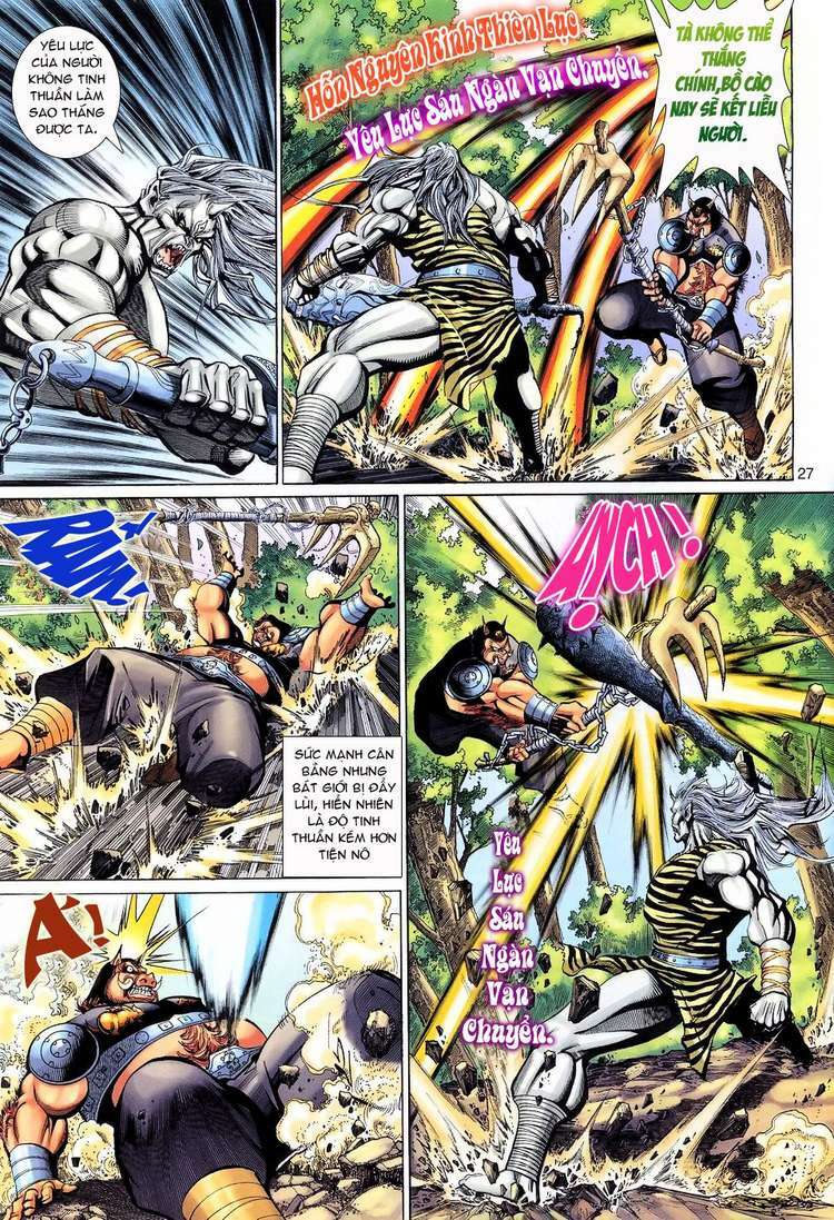 Đại Thánh Vương: Chapter 99