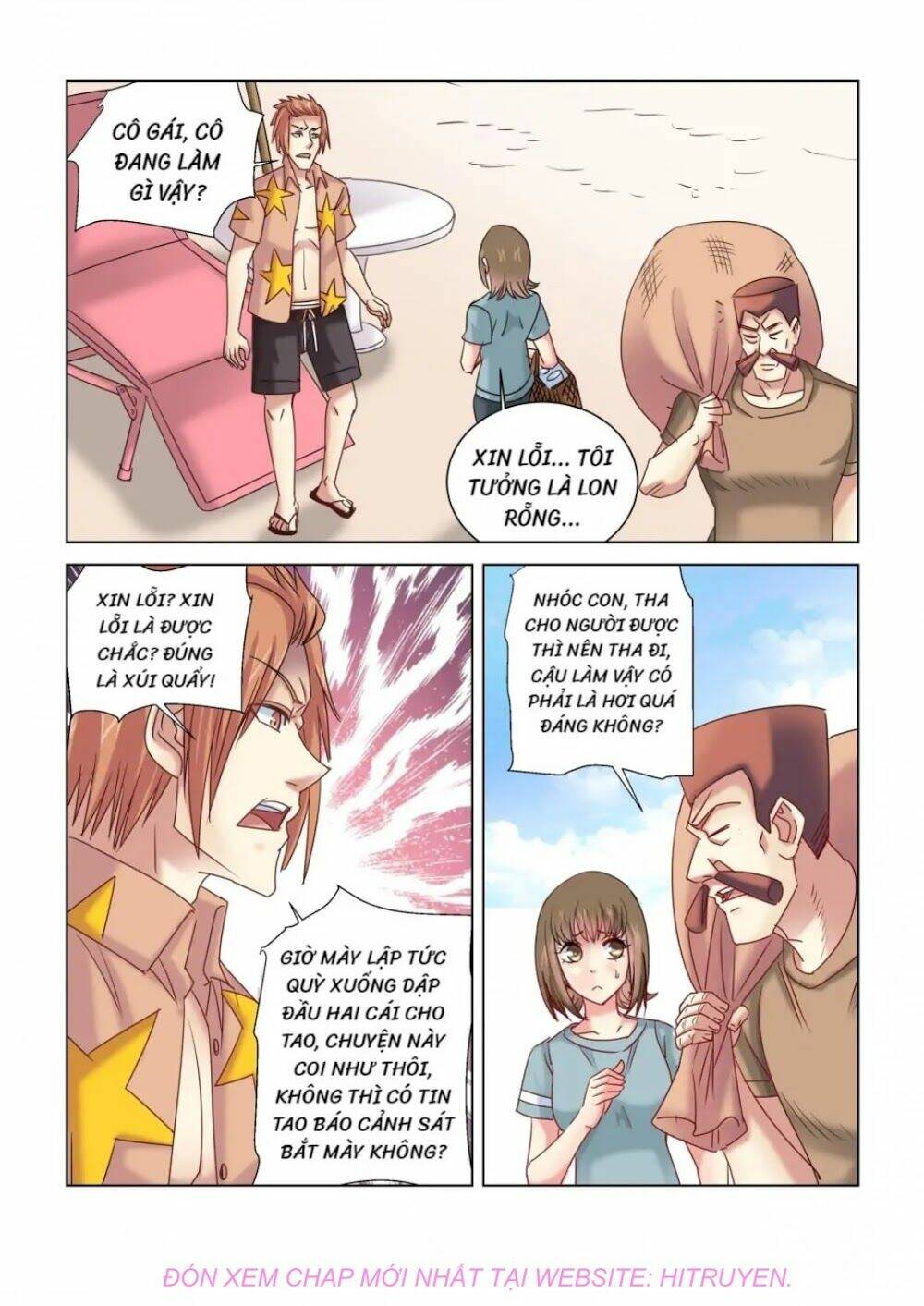 Cao Thủ Cận Vệ Của Hoa Khôi: Chapter 331