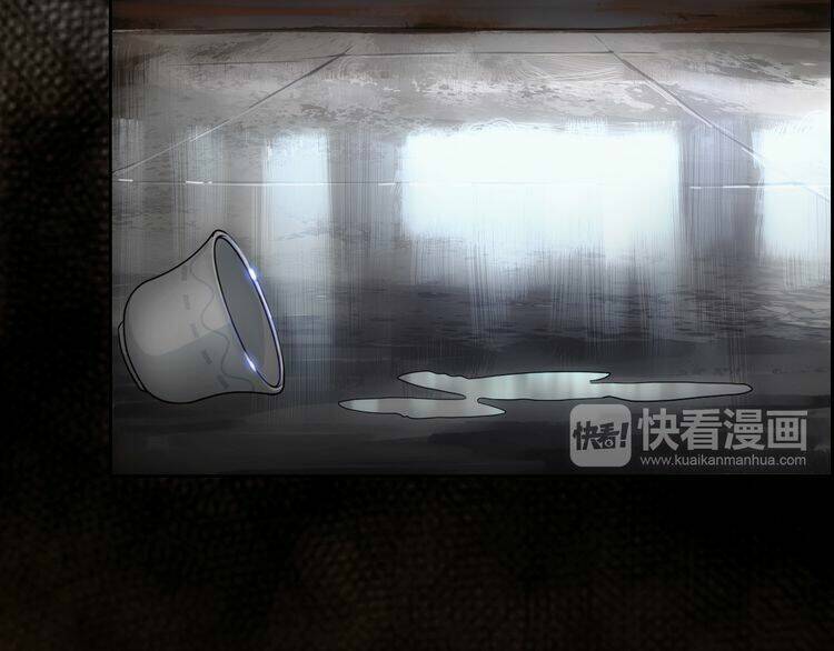 Vân Thiên Thành: Chapter 2