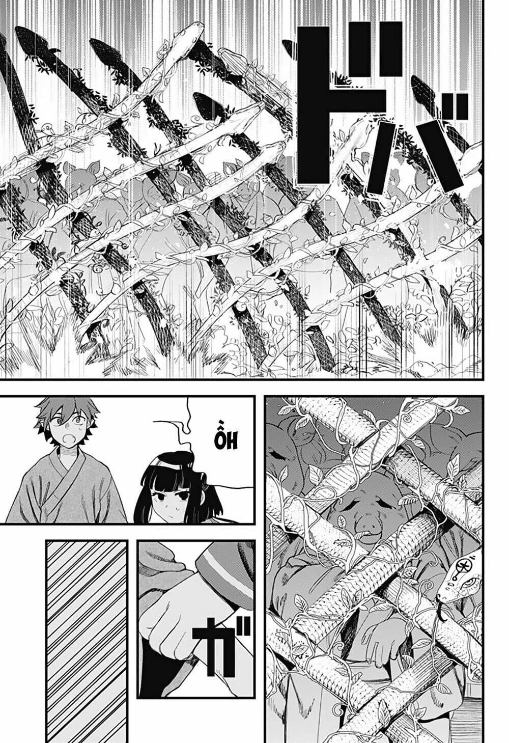 Kami No Manimani: Chapter 14