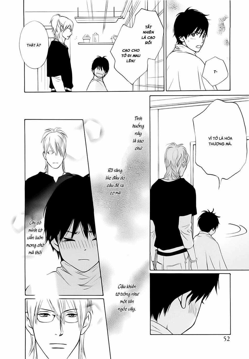 Bouzu Kawai Ya Kesa Made Itoshi: Chapter 2