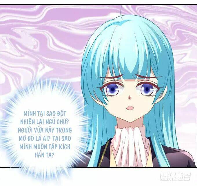 Đế Vương Ta Vẫn Còn Nhỏ: Chapter 75