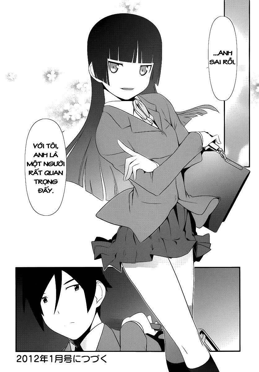 My Junior Cant Be This Cute: Chapter 4