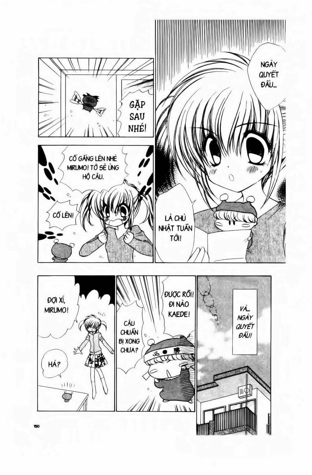 Chiếc Ly Kỳ Diệu: Chapter 47