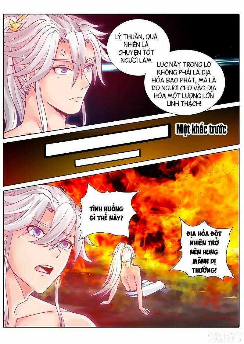 Chư Thiên Ký: Chapter 49