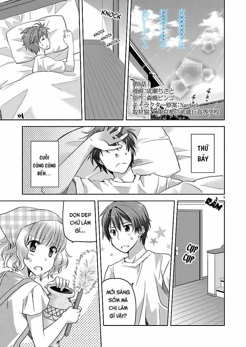 Shinonome Yuuko Wa Tanpen Shousetsu O Aishite Iru: Chapter 8