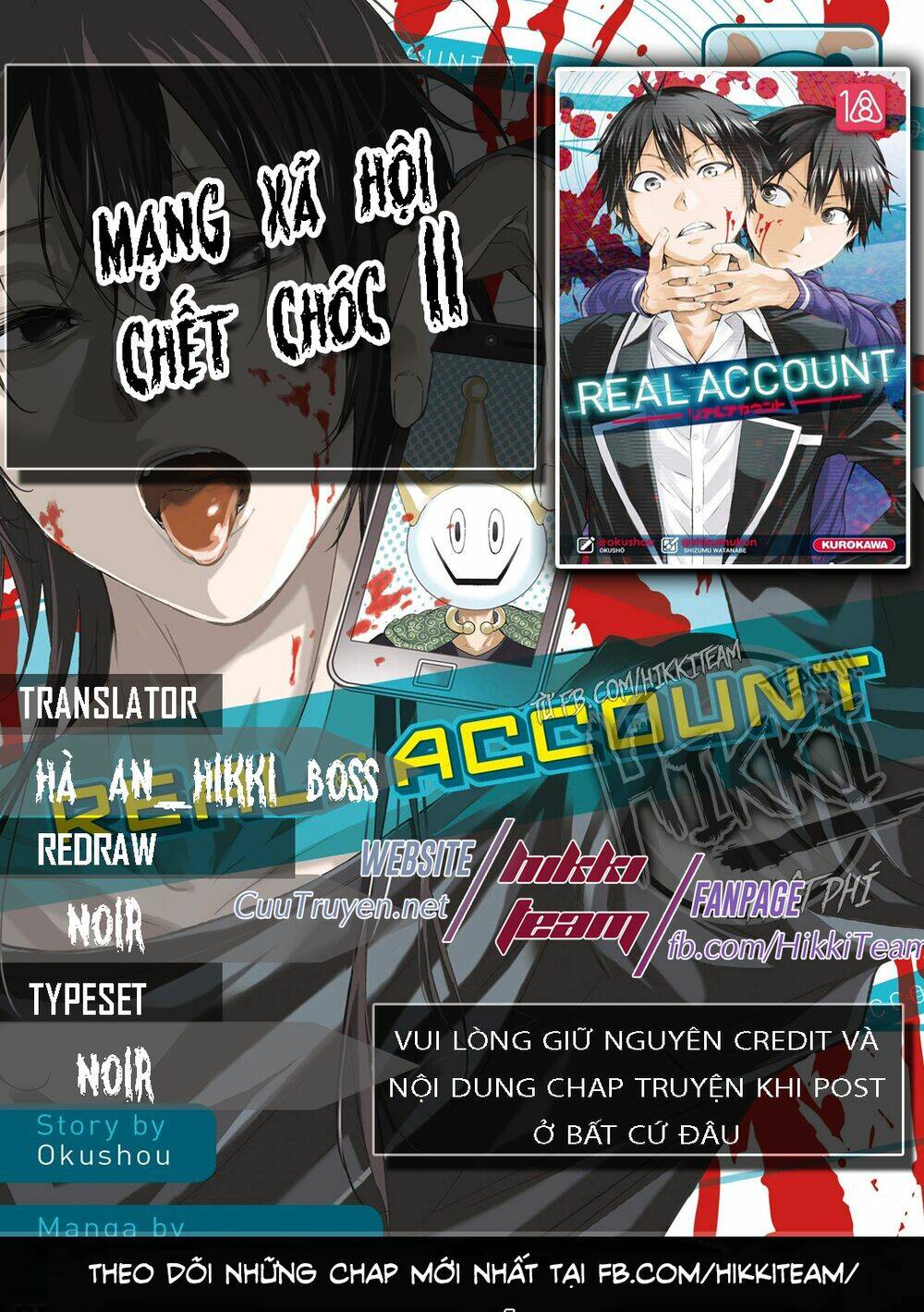 Real Account Ii: Chapter 89