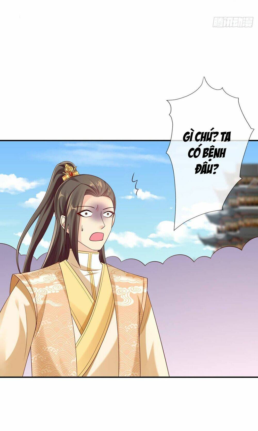 Kinh Thế Cuồng Phi: Chapter 15.1