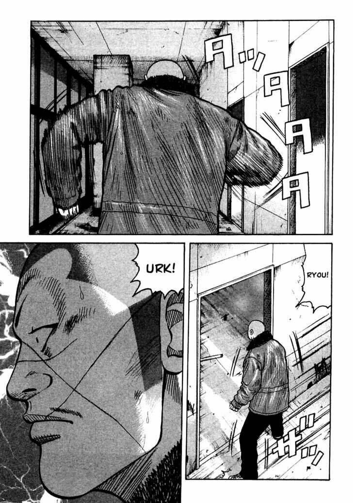 Qp - Soul Of Violence: Chapter 51