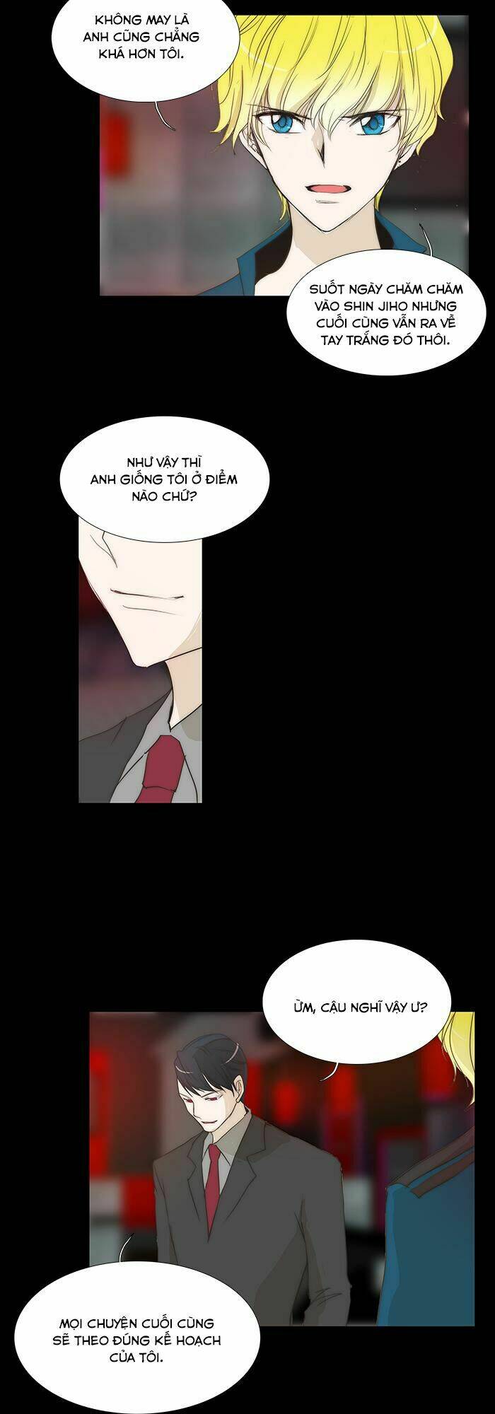 Không Thể Chạm Vào Anh: Chapter 112