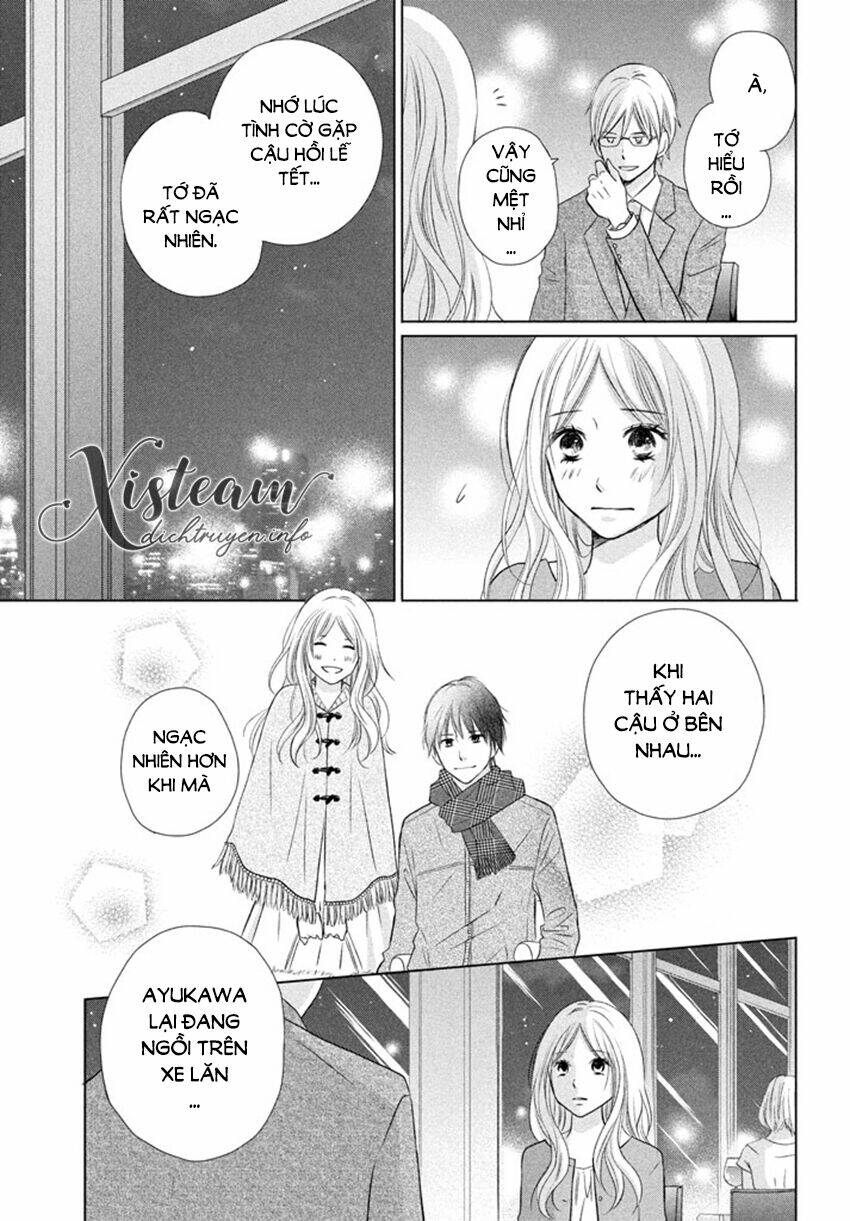 Perfect World (Aruga Rie): Chapter 17