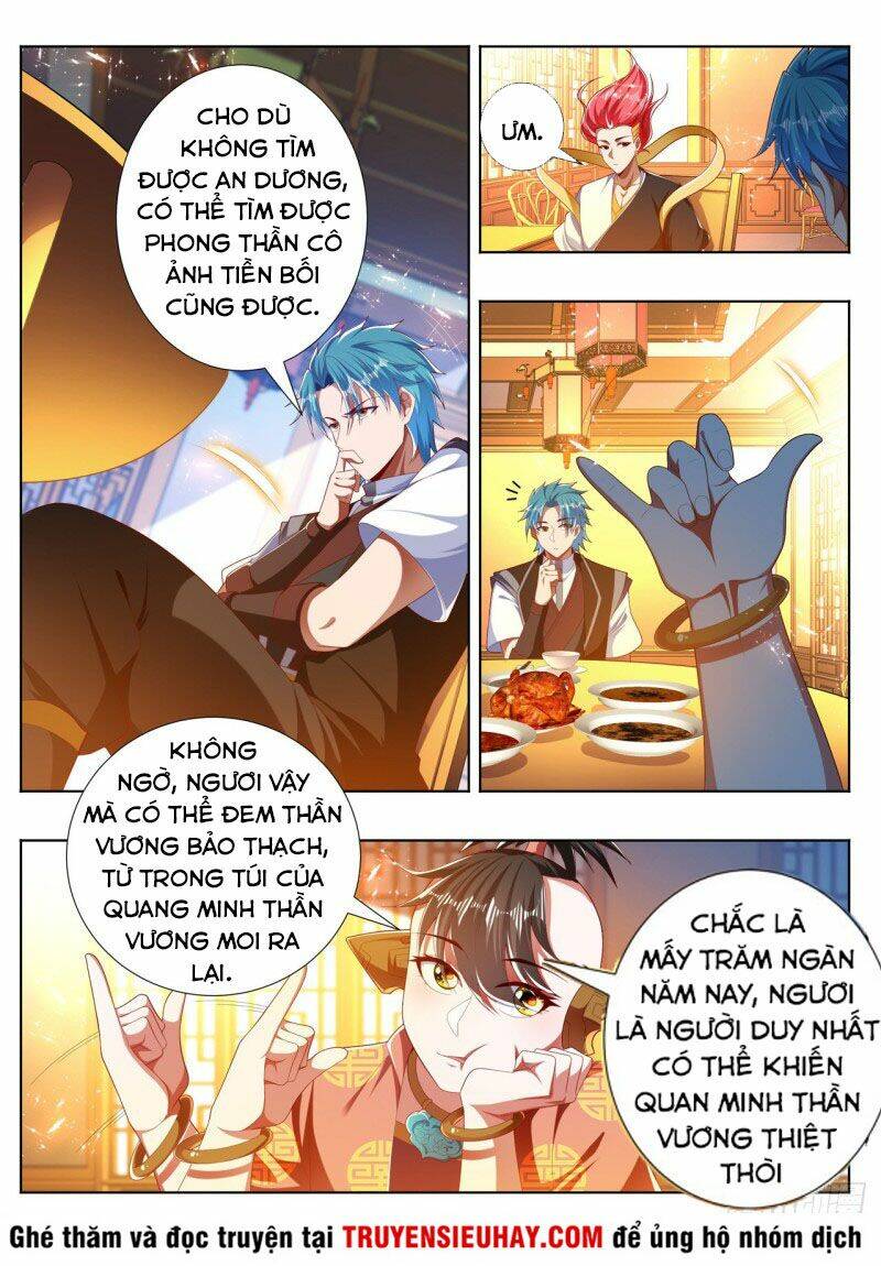 Vạn Giới Thần Chủ: Chapter 277