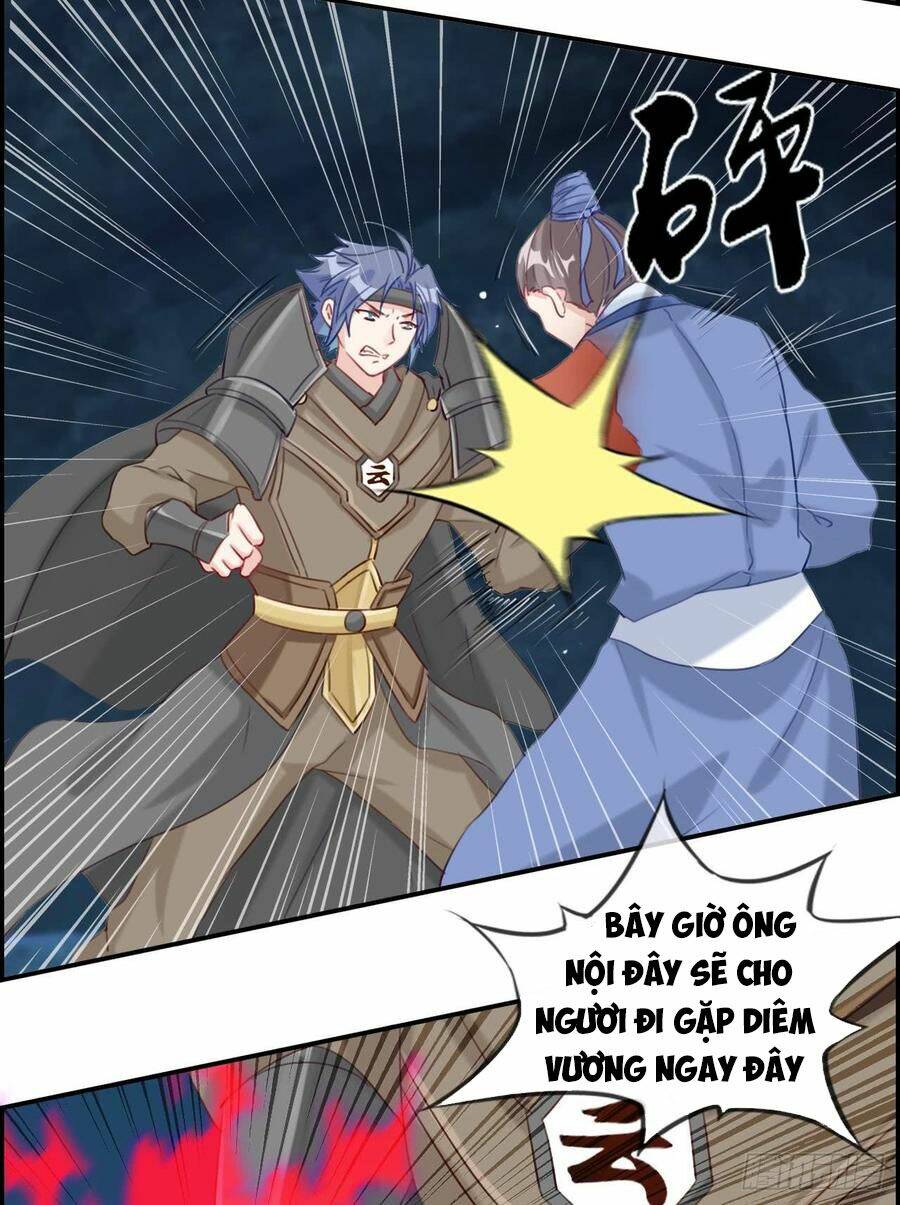 Tối Cường Hoàn Khố Hệ Thống: Chapter 16
