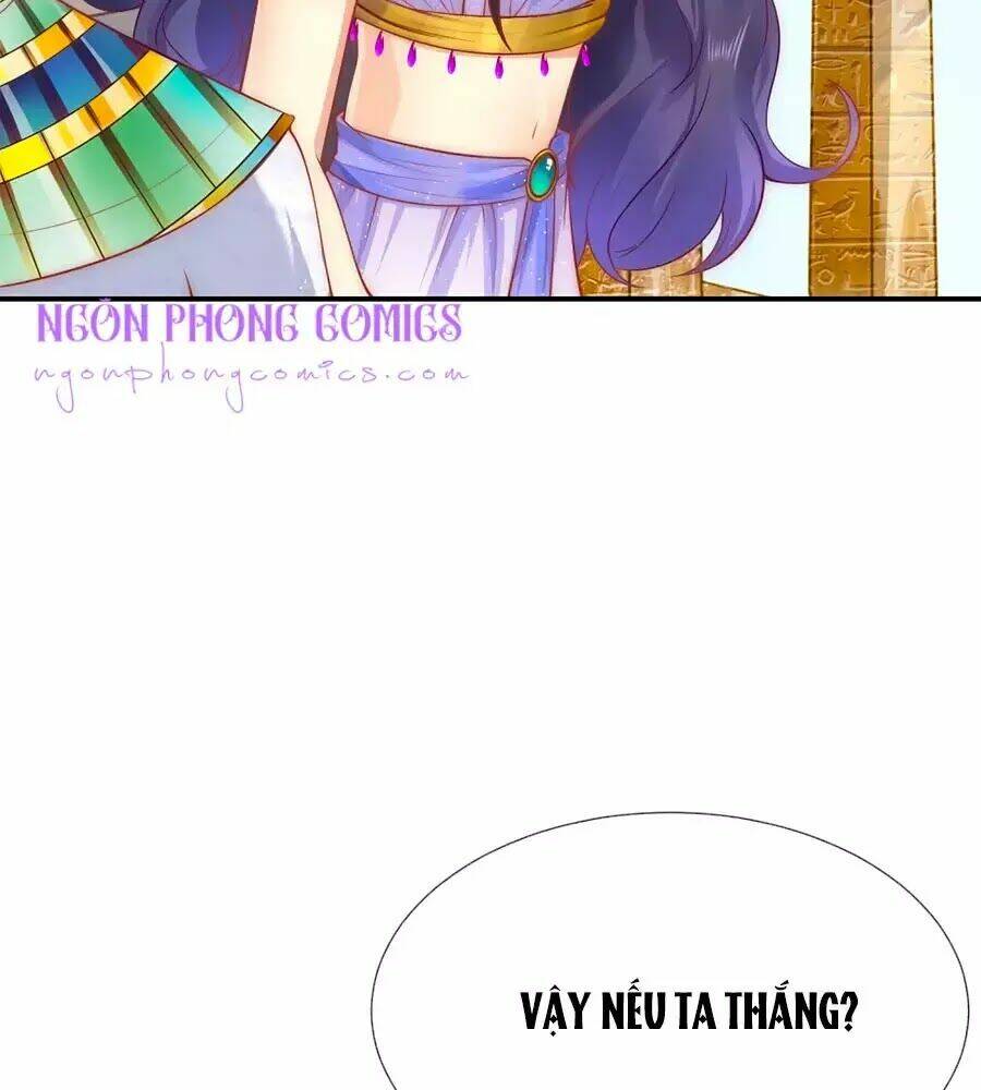 Sủng Hậu Của Vương: Chapter 2