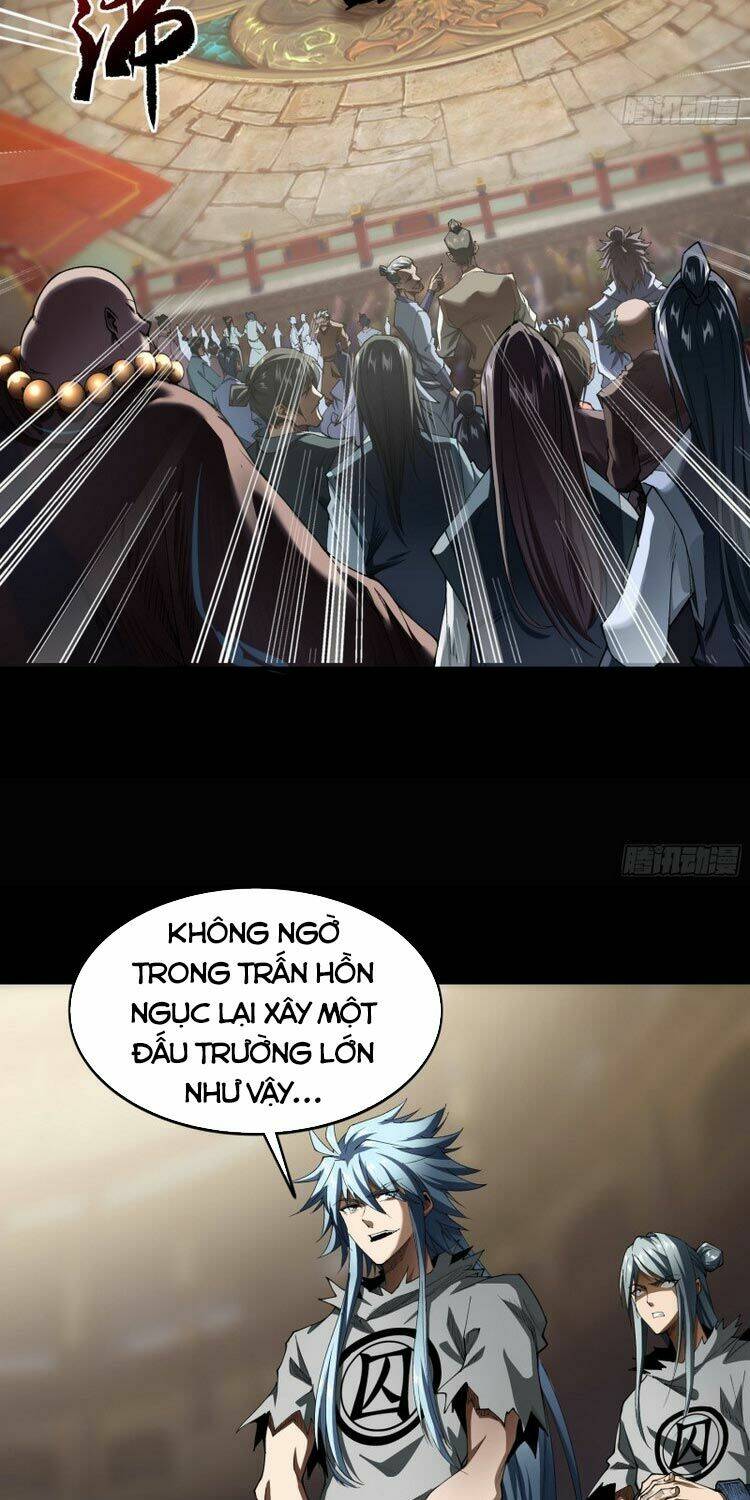 Thanh Đế Truyện: Chapter 114