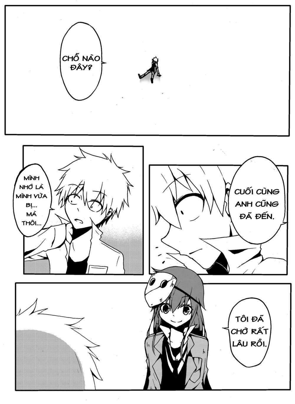 Memory locked: Chapter 4