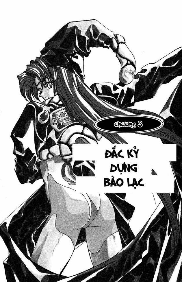 Bảng Phong Thần: Chapter 3